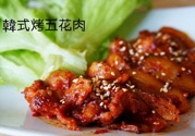 豬肉烤多長時間？豬肉在烤箱里要烤多久？