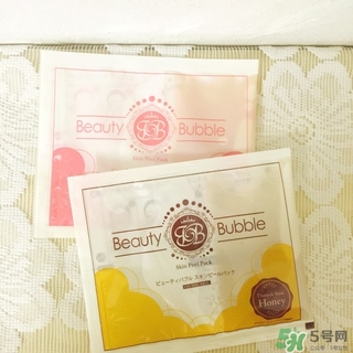beauty bubble碳酸撕拉面膜怎么樣？