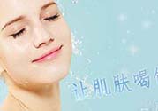 補(bǔ)水儀用什么水？補(bǔ)水儀用什么水好？
