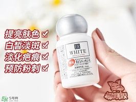 大創(chuàng)美白精華怎么用？大創(chuàng)美白精華使用方法