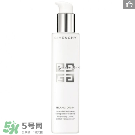 紀(jì)梵?；ㄑ@肌凈白系列有哪些？紀(jì)梵?；ㄑ@肌凈白系列價(jià)格