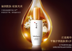 送媽媽什么護膚品好？給媽媽送什么護膚品好