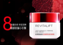 送媽媽什么護膚品好？給媽媽送什么護膚品好