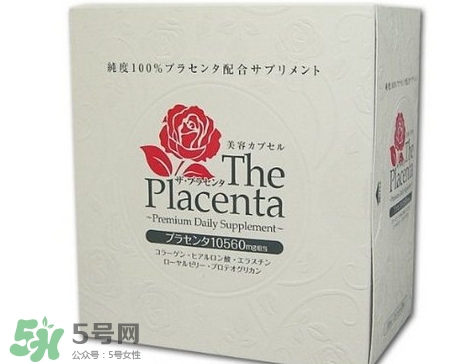the placenta胎盤(pán)膠囊怎么吃？the placenta胎盤(pán)膠囊功效
