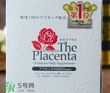 the placenta胎盤(pán)膠囊怎么吃？the placenta胎盤(pán)膠囊功效