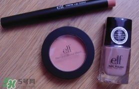 elf是什么牌子？e.l.f是什么檔次？