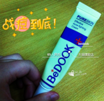 bedook這個(gè)牌子怎么樣？比度克是哪國(guó)的牌子