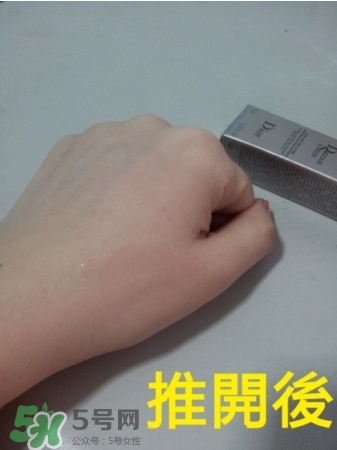迪奧夢幻美肌修顏乳好用嗎？迪奧修顏乳怎么樣