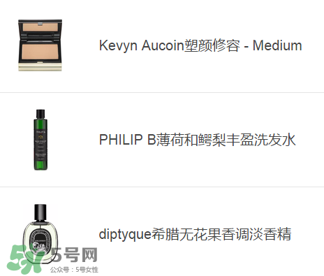 去香港買什么護膚品好？去香港買什么化妝品好