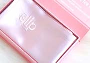 silk真絲眼罩多少錢？silk眼罩價格