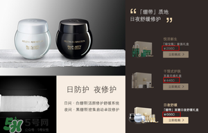 巴黎歐萊雅和歐萊雅是一樣的嗎？巴黎歐萊雅和歐萊雅的區(qū)別