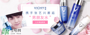 巴黎歐萊雅和歐萊雅是一樣的嗎？巴黎歐萊雅和歐萊雅的區(qū)別