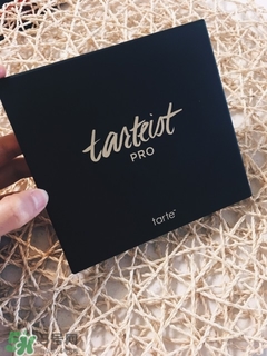 tarte眼影多少錢？tarte眼影盤哪里買？