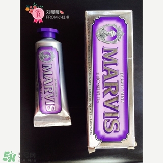 marvis牙膏多少錢？marvis牙膏價格