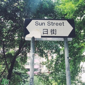 去香港買什么護膚品好？去香港買什么化妝品好