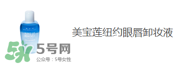 屈臣氏有哪些值得買(mǎi)的_屈臣氏哪些產(chǎn)品值得買(mǎi)