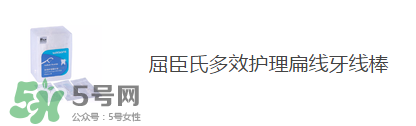 屈臣氏有哪些值得買(mǎi)的_屈臣氏哪些產(chǎn)品值得買(mǎi)