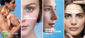 巴黎歐萊雅和歐萊雅是一樣的嗎？巴黎歐萊雅和歐萊雅的區(qū)別