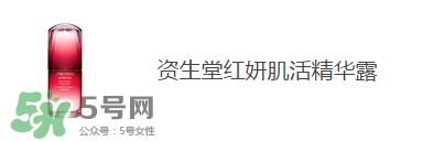 去香港買什么護膚品好？去香港買什么化妝品好