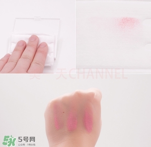 腮紅哪個(gè)牌子好_腮紅哪個(gè)牌子好用 腮紅哪個(gè)牌子好_腮紅哪個(gè)牌子好用