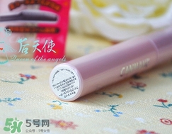 canmake睫毛雨衣怎么樣？canmake睫毛雨衣好用嗎？