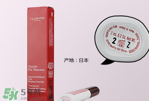 嬌韻詩睫毛雨衣怎么用？嬌韻詩睫毛雨衣使用方法