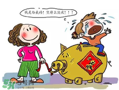 過年給外甥女多少錢？過年給外甥女買什么？