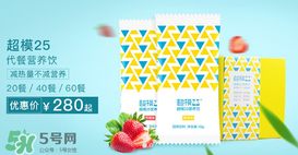 超模25是什么飲料？超模25是什么牌子的？