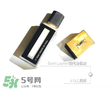 dior迪奧粉底液專(zhuān)柜價(jià)格 迪奧粉底液多少錢(qián)一瓶