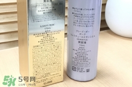 cpb紫水怎么用？cpb紫水使用方法