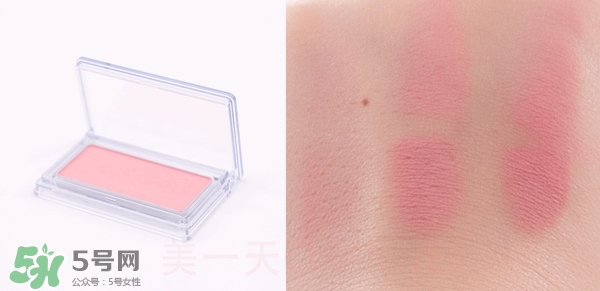 腮紅哪個(gè)牌子好_腮紅哪個(gè)牌子好用 腮紅哪個(gè)牌子好_腮紅哪個(gè)牌子好用