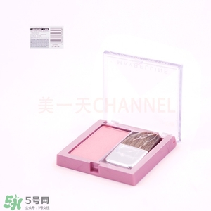 腮紅哪個牌子好_腮紅哪個牌子好用 腮紅哪個牌子好_腮紅哪個牌子好用