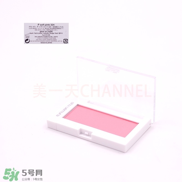 腮紅哪個牌子好_腮紅哪個牌子好用 腮紅哪個牌子好_腮紅哪個牌子好用