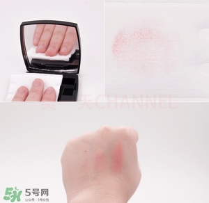 腮紅哪個(gè)牌子好_腮紅哪個(gè)牌子好用 腮紅哪個(gè)牌子好_腮紅哪個(gè)牌子好用