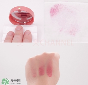 腮紅哪個(gè)牌子好_腮紅哪個(gè)牌子好用 腮紅哪個(gè)牌子好_腮紅哪個(gè)牌子好用