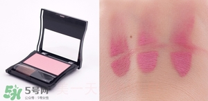 腮紅哪個(gè)牌子好_腮紅哪個(gè)牌子好用 腮紅哪個(gè)牌子好_腮紅哪個(gè)牌子好用