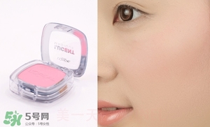 腮紅哪個(gè)牌子好_腮紅哪個(gè)牌子好用 腮紅哪個(gè)牌子好_腮紅哪個(gè)牌子好用