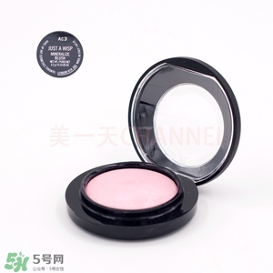 腮紅哪個牌子好_腮紅哪個牌子好用 腮紅哪個牌子好_腮紅哪個牌子好用