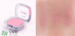 腮紅哪個(gè)牌子好_腮紅哪個(gè)牌子好用 腮紅哪個(gè)牌子好_腮紅哪個(gè)牌子好用