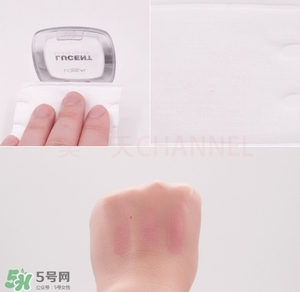 腮紅哪個(gè)牌子好_腮紅哪個(gè)牌子好用 腮紅哪個(gè)牌子好_腮紅哪個(gè)牌子好用