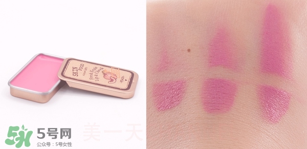 腮紅哪個(gè)牌子好_腮紅哪個(gè)牌子好用 腮紅哪個(gè)牌子好_腮紅哪個(gè)牌子好用