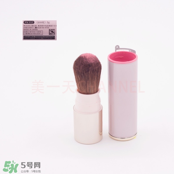 腮紅哪個牌子好_腮紅哪個牌子好用 腮紅哪個牌子好_腮紅哪個牌子好用