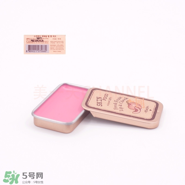 腮紅哪個牌子好_腮紅哪個牌子好用 腮紅哪個牌子好_腮紅哪個牌子好用