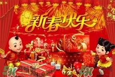大年初二回娘家嗎？大年初二可以出門么？
