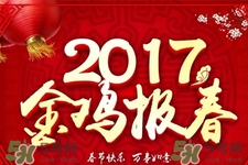 大年初四能理發(fā)嗎？大年初四可以剃頭嗎？