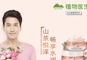 植物醫(yī)生適合什么年齡？植物醫(yī)生適合什么年齡段？