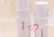 資生堂haku美白精華怎么用？haku美白精華使用方法