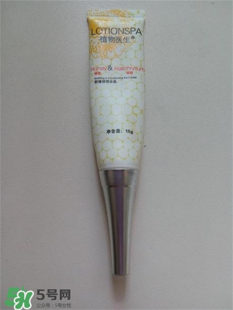 植物醫(yī)生山茶花面膜怎么樣？植物醫(yī)生山茶花面膜好用嗎？