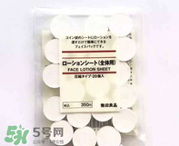 壓縮面膜哪個牌子好？壓縮面膜紙哪個牌子好？