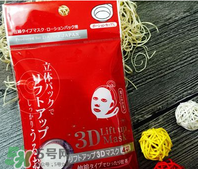 壓縮面膜哪個牌子好？壓縮面膜紙哪個牌子好？